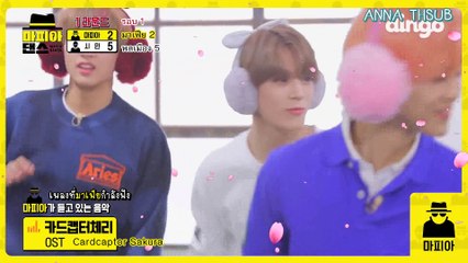 [ซับไทย] NCT DREAM - We Go Up [MAFIA DANCE]