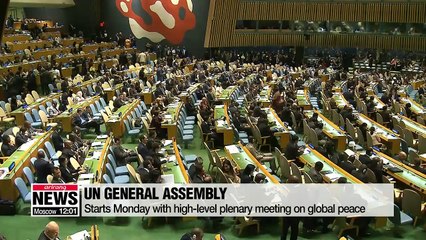 World leaders gathering for the UN General Assembly