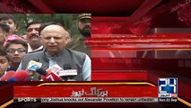Governor Punjab Remarks On Indian Army Chief's Statement