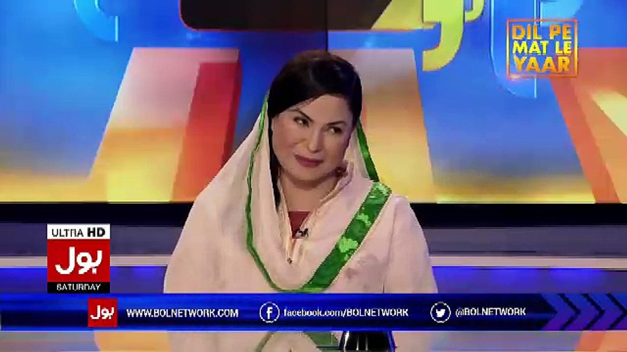 dn