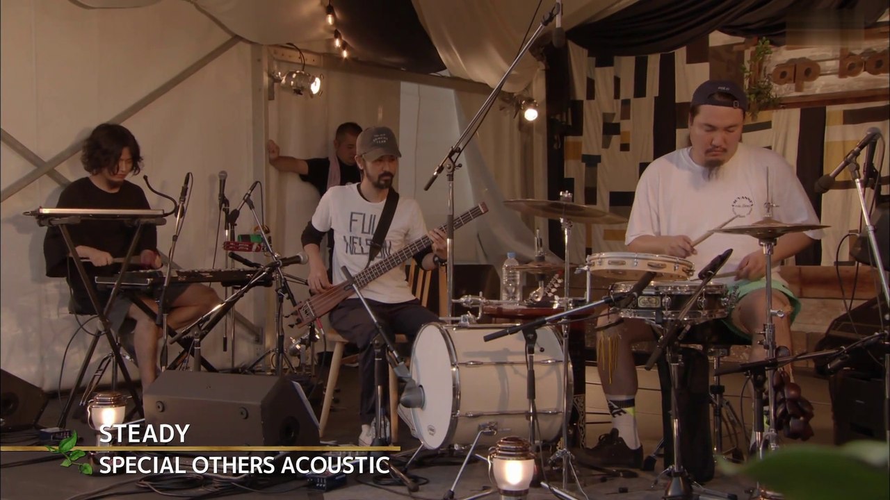 SPECIAL OTHERS ACOUSTIC - STEADY (2018.09.22)