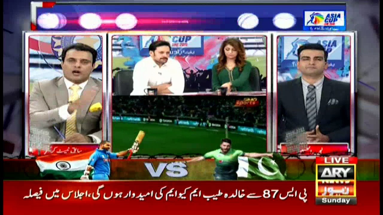 Special Transmission on Asia Cup 2018 (PakVsInd) 2Pm To 3Pm