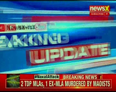 50 maoists kill 3 MLAs in Vishakhapatnam; CM Naidu condemns the incident