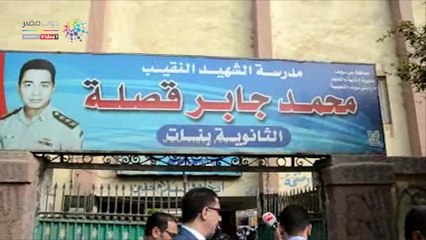 محافظ بنى سويف يشارك فى طابور الصباح وتحية العلم أثناء تفقده المدارس