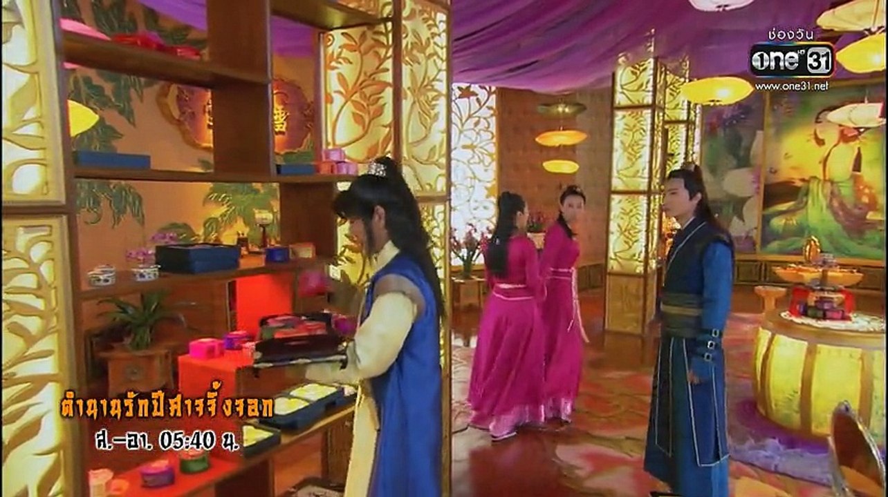 ตำนานรักปีศาจจิ้งจอก EP. 42 (ตอนที่ 42) วันที่ 23 กันยายน 2561