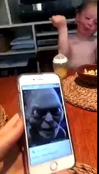 Страшно, вырубай