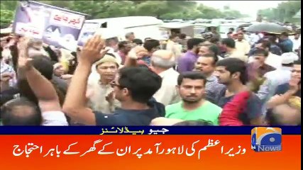 Geo Headlines - 04 PM - 23 September 2018 ( 480 X 854 )