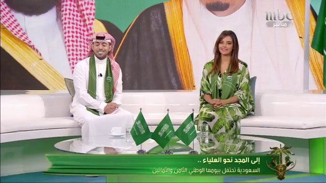 مشاعر جنودنا البواسل في #اليوم_الوطني_السعودي