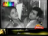 HD - Bahut Yaad Aayen Gay Woh Din - Mehdi Hassan - Music Nisar Bazmi - Film Aneela