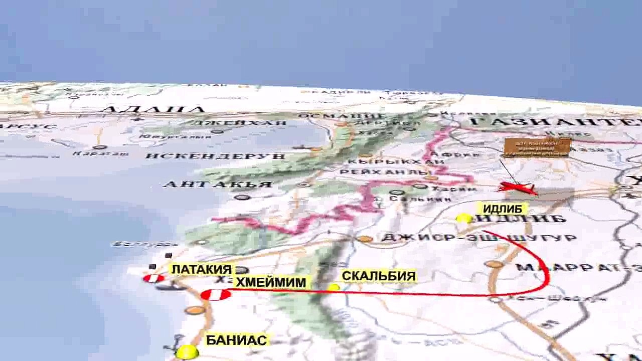 Rus uçağın düşüş anını 3D canlandırıldı