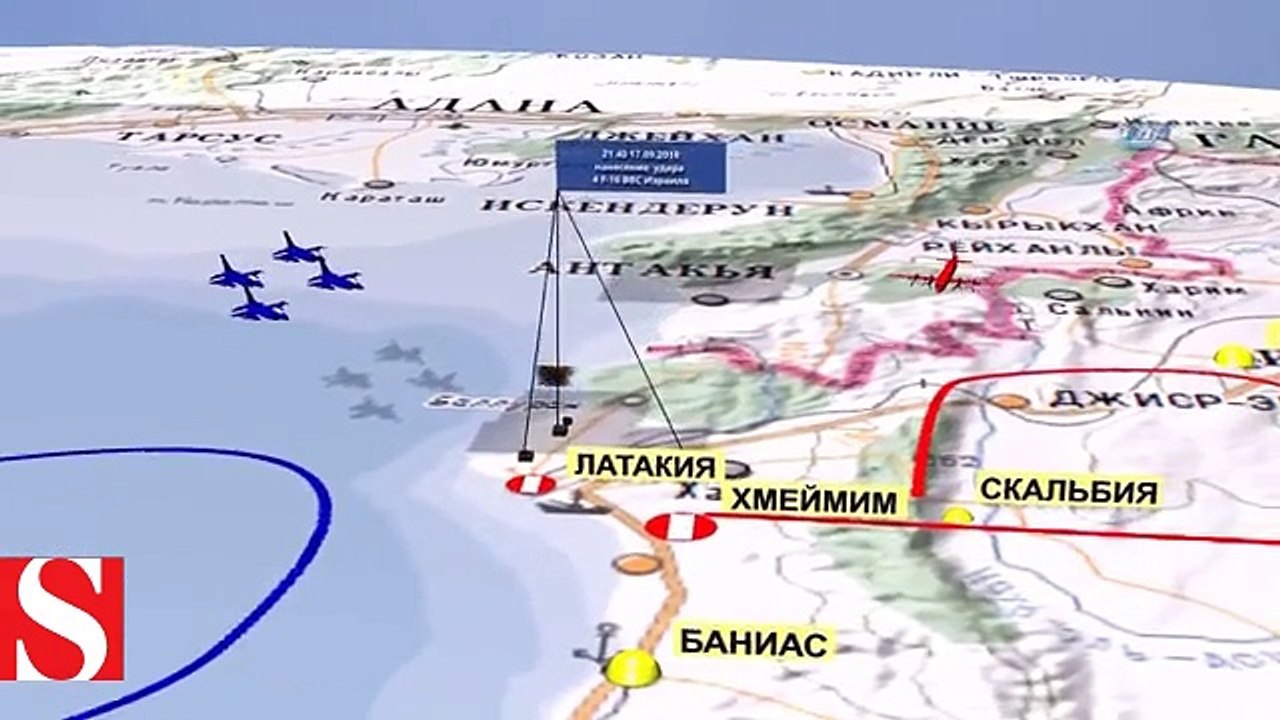 Rusya Savunma Bakanlığı, uçağın düşüş anını canlandırdı