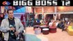 Bigg Boss 12: No elimination on first Weekend Ka Vaar with Salman Khan! Here's the Details|FilmiBeat