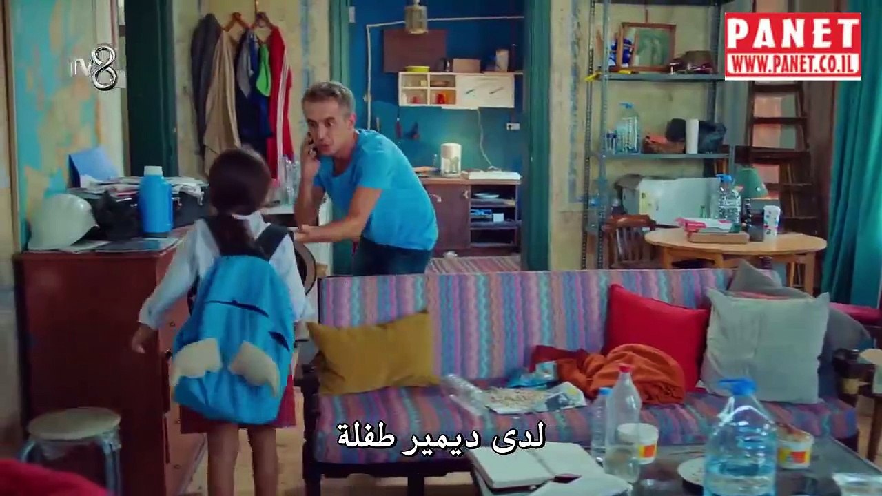 ابنتي 2 الحلقة 1 الجزء 1