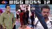 Bigg Boss 12: Salman Khan Makes Sreesanth CRY; Here's why | FilmiBeat