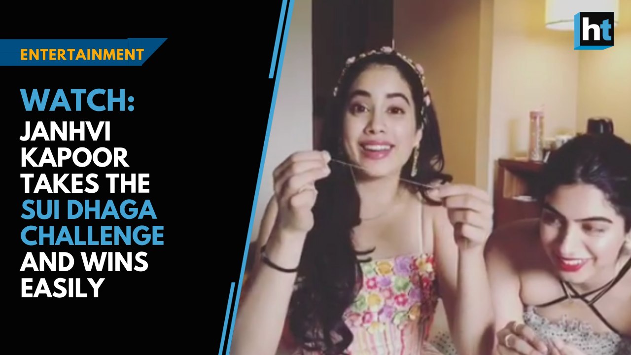 Janhvi Kapoor took the Sui Dhaga challenge and won easily