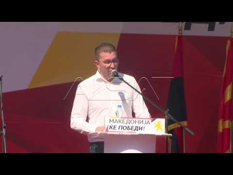 Mickoski: Qytetarët të vendosin vet nëse duan të votojnë