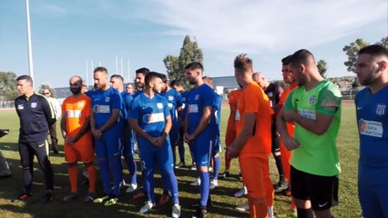 Παρουσίαση Α.Ο. Υπάτου 2018-2019