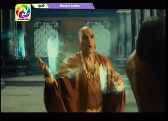Maharaja Kansa Teledrama - 83 - 23rd September 2018 P2