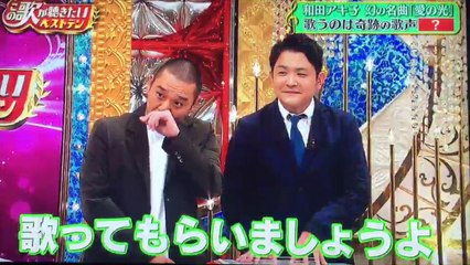 20180923.この歌が聴きたいベストテン