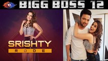 Bigg Boss 12: Meet Srishty Rode's BOYFRIEND Manish Naggdev | FilmiBeat