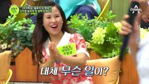 박은혜, 북한 걸그룹 모란봉악단 센터급(?) 등장?!