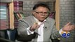 Hassan Nisar's interesting comments on Nawaz Sharif's statement that 
