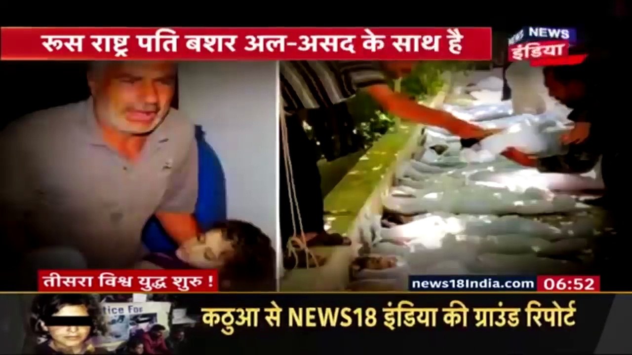 very latest news of the world!!America का Syria पर मिसाइल हमला _ तीसरा विश्र्व युद्ध शुरू _