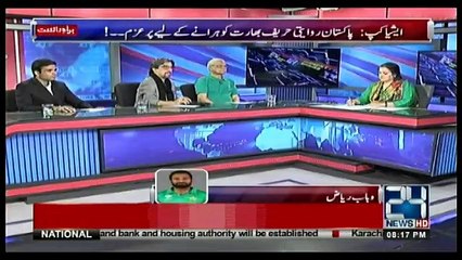 Nasim Zehra @ 8 - 23rd September 2018