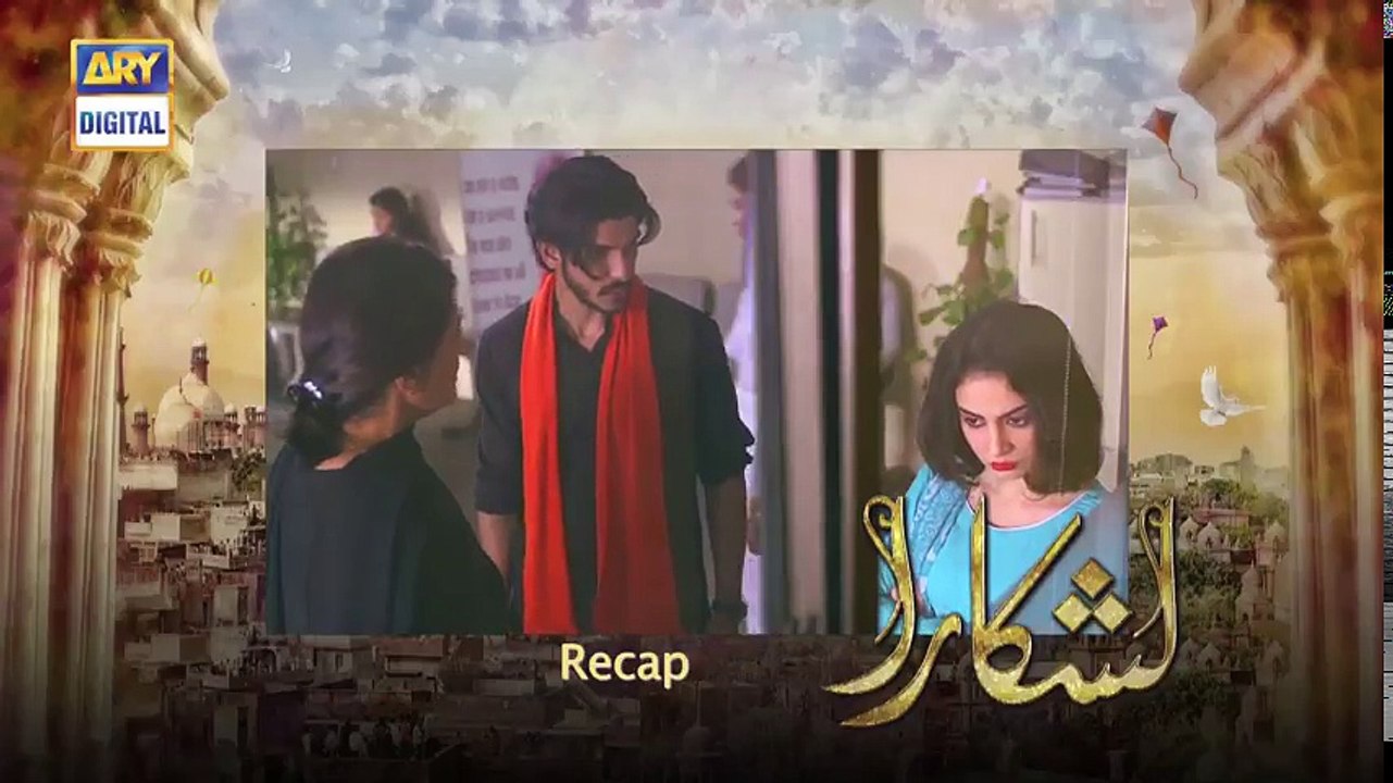 Lashkara Epi 22 - 23rd September 2018 - ARY Digital Drama