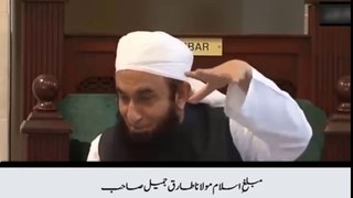 Maulana Tariq Jameel A Beautiful Reply To Brelvi Mufti |Molana Tariq Jameel New Bayan|