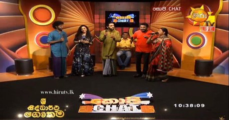 Copy Chat - 23rd September 2018 P01