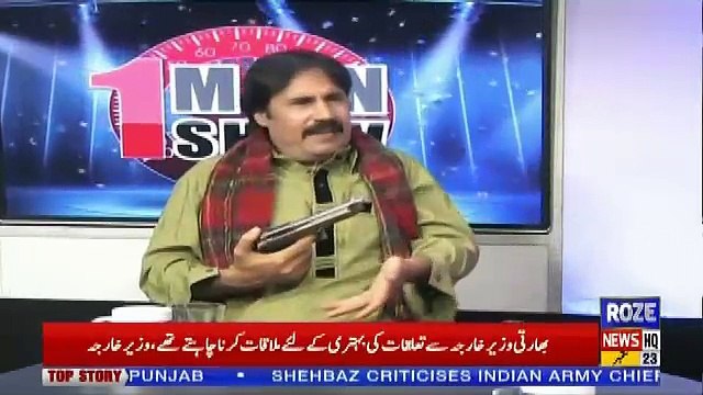 1 Man Show On Roze Tv – 23rd September 2018