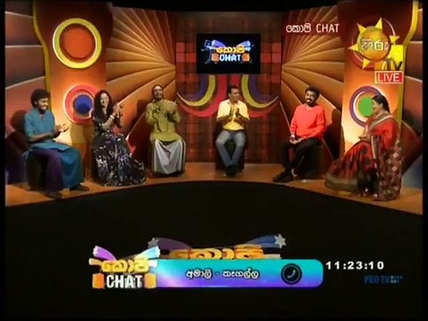 Copy Chat - 23-09-2018 P02