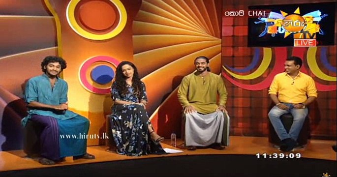 Copy Chat - 23rd September 2018 P2