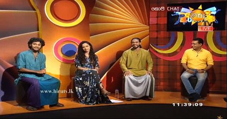 Copy Chat - 23rd September 2018 P2