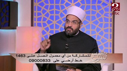 شرح رائع من الدكتور عمرو الورداني عن معنى تضخيم الذات وعلاقته بأغلب مشاكل الحياة