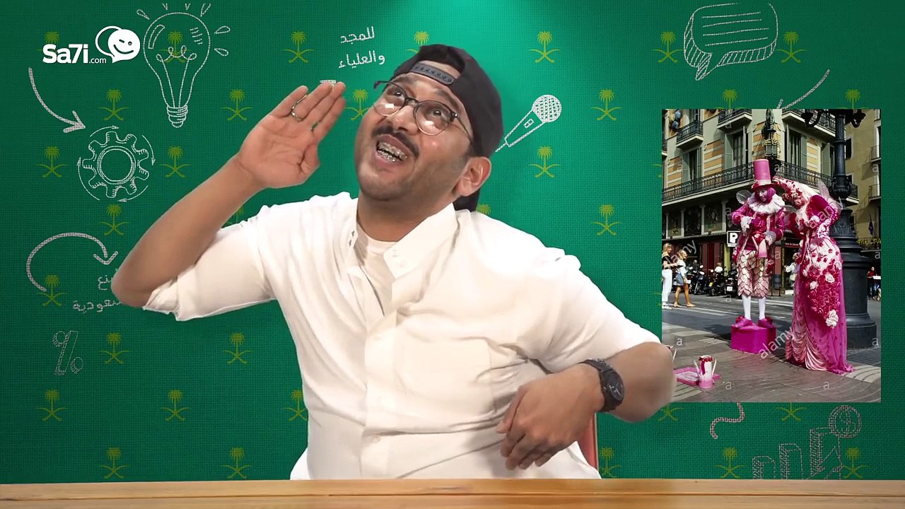 #صاحي : "برودكاست شوو" 606