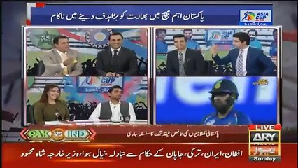 Special Transmission of Asia Cup on ARY – 23rd September 2018 Part-02