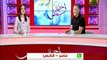 خليل تونس ليوم الأحد 23 سبتمبر 2018 - قناة نسمة
