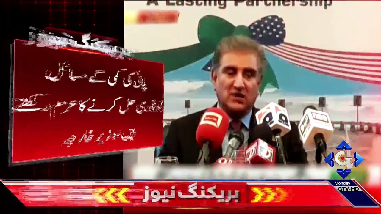 PM Imran Khan aware of overseas Pakistanis importance | GTV News