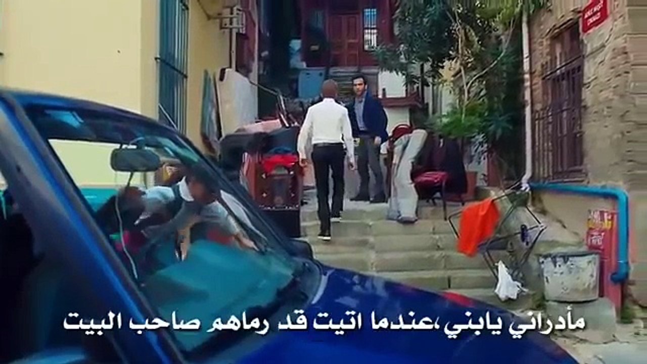 مسلسل ابنتي الحلقة 2 اعلان 2 مترجم