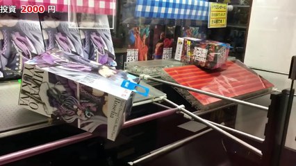 優良株を爆買い(全消し)するクソ転売ヤー 【100円から始めるクソ転売ヤー生活 第33話】