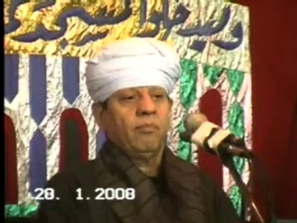 حصريا الشيخ ياسين التهامى| القصيدة العينية للعارف بالله عبد الكريم الجيلي - أبوتيج 2008 الجزء الثانى