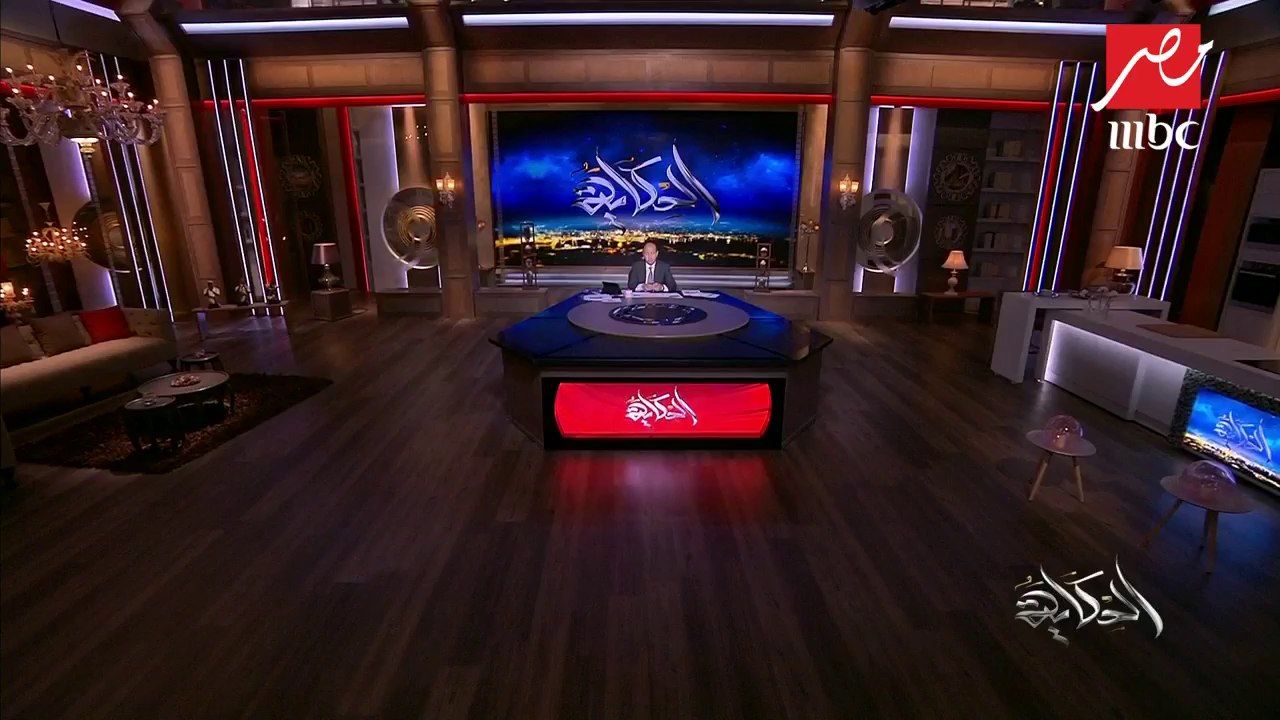 #الحكاية | عمرو أديب : تكريم محمد أبو الغار هو تكريم لكل مصري