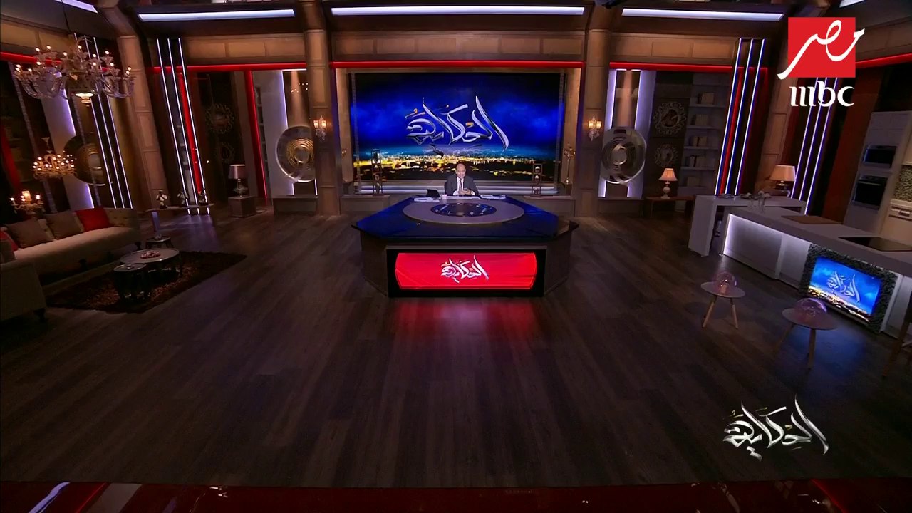 #الحكاية | رسالة خطيرة من عمرو أديب للبورصة الم...