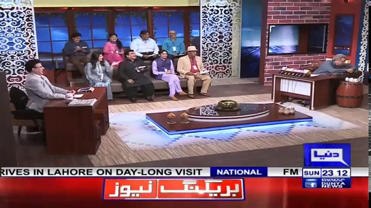 Hasb e Haal 23 September 2018