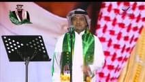 راشد الماجد - عاش سلمان - حفل اليوم الوطني الدمام2018