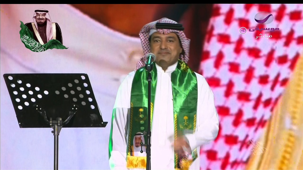 راشد الماجد - عاش سلمان - حفل اليوم الوطني الدمام2018