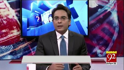 Ho Kya Raha Hai - 26th September 2018