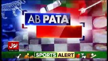 Ab Pata Chala - 26th September 2018